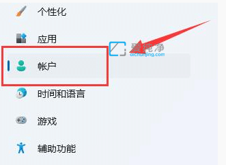 win11怎么设置用户名和密码_win11用户名和密码在哪设置