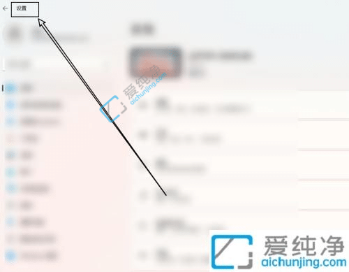 Win11如何打开WLAN-Win11系统怎么打开wlan功能