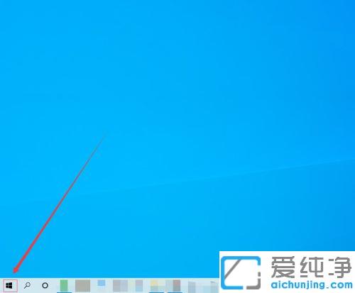 win10系统打开放大镜的快捷键