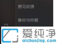电脑微信默认文件夹在哪里_电脑微信文件保存路径