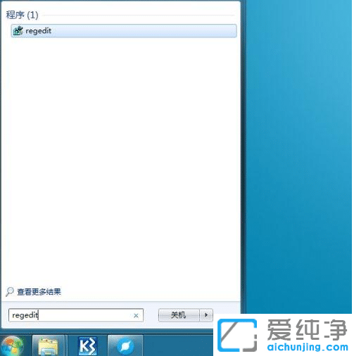 win7纯净版为啥电脑安装不了谷歌浏览器_win7纯净版chrome为什么安装失败