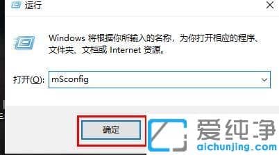 Win7和Win10双系统怎么切换