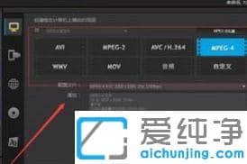 会声会影如何导出高清视频_会声会影导出视频什么格式好