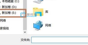 win11怎么修改默认下载路径_win11默认下载路径改成d盘