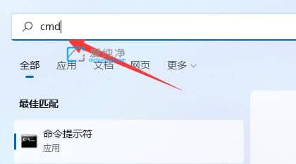 win11怎样禁用笔记本自带键盘_win11笔记本怎么禁用自带键盘