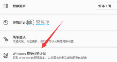 win11系统配置要求是什么_win11系统对电脑要求高吗
