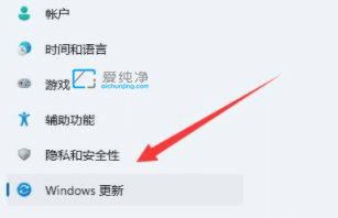 win11系统配置要求是什么_win11系统对电脑要求高吗