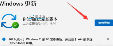 win11系统配置要求是什么_win11系统对电脑要求高吗