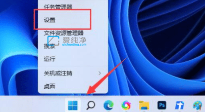 win11系统配置要求是什么_win11系统对电脑要求高吗
