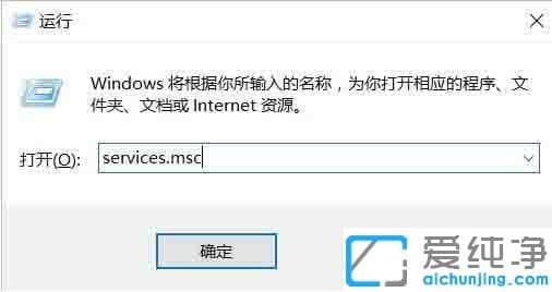 Win10系统怎样提升显卡性能