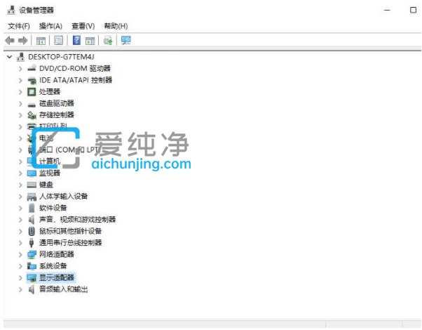 Win11系统怎么更新显卡驱动_Win11用什么软件升级驱动
