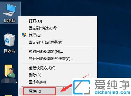 win10纯净版无法添加新账户的解决方法
