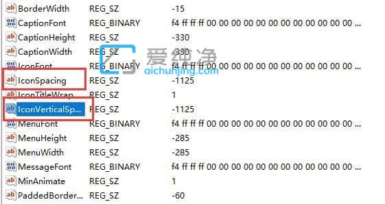 win11系统桌面图标间距太大怎么办？win11电脑图标间距太大怎么调整