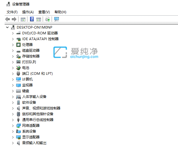 win11怎么看硬件信息_win11在哪看电脑的详细配置