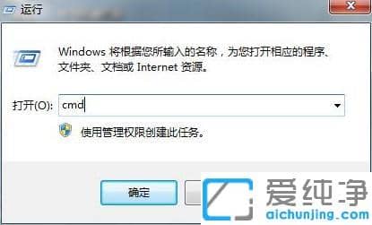 win7重装系统盘不是c盘怎么改_重装win7系统盘不能选择c盘怎么办