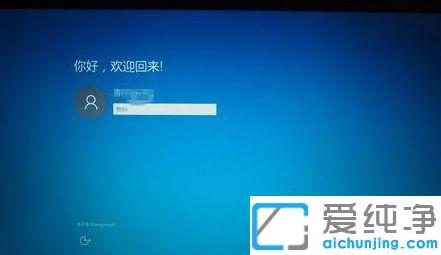 win10纯净版自动更新有必要常常更新吗