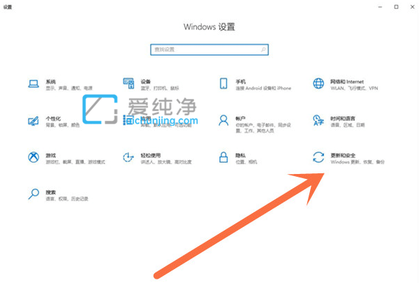 怎样关闭win11系统更新_win10怎么关闭win11更新