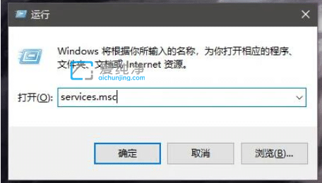 怎样关闭win11系统更新_win10怎么关闭win11更新
