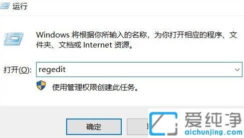 Win7电脑玩游戏不能全屏怎么办