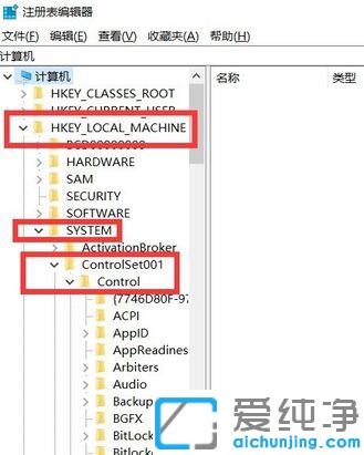 Win7电脑玩游戏不能全屏怎么办
