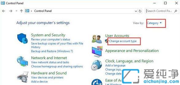 Win10系统如何将当前用户设置为管理员