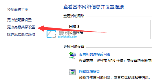 win11系统无法连接共享打印机_windows11无法连接共享打印机