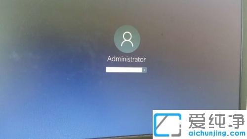 win10系统账户名称改不了