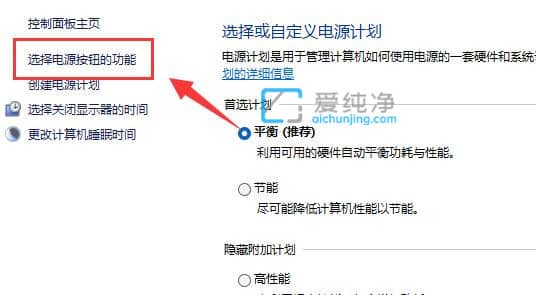 win11磁盘占用率高怎么处理_win11磁盘占用率100%如何解决