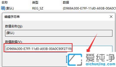 Win10系统右键没有新建选项怎么办