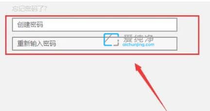 win11密码怎么设置_win11本地账户密码怎么设置