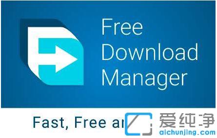 Win10系统迅雷下载提示任务出错怎么办