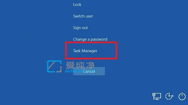 win11电脑卡死按哪三个键_win11电脑卡住按哪个键退出