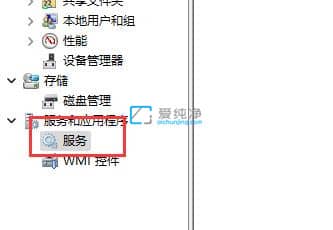 Win11电脑安装不了软件怎么办？win11系统无法安装软件