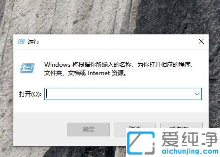 win10系统安全中心打不开怎么办