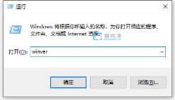 win11预览版和正式版的区别_怎么知道win11是正式版还是预览版
