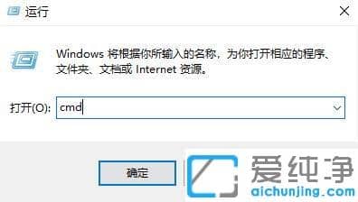 epic弹出0xc000007b错误代码的修复方法