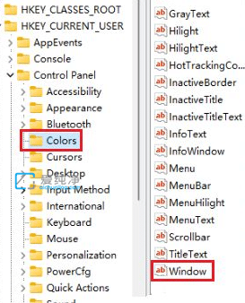 windows11护眼模式怎么设置_win11护眼模式颜色数值
