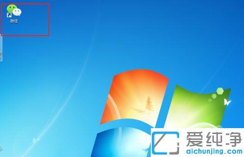 联想thinkpad截屏快捷键不能用如何截屏_thinkpad截屏键没反应怎么截图