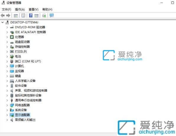win11怎么更新显卡驱动_win11怎么安装显卡驱动