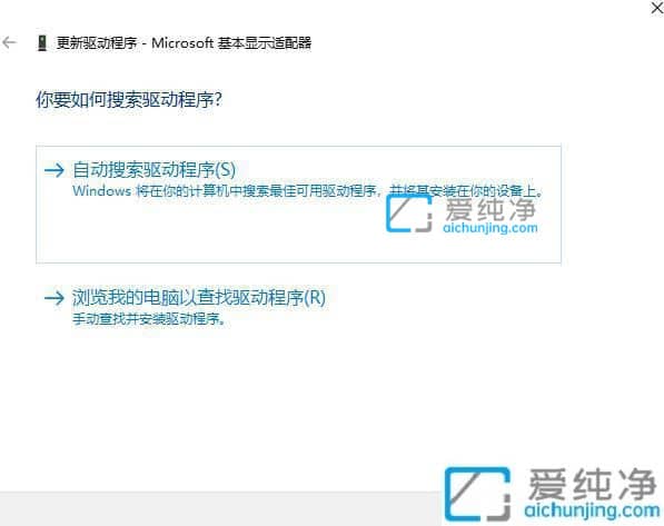 win11怎么更新显卡驱动_win11怎么安装显卡驱动