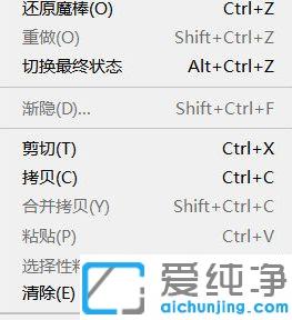 win7系统ps怎么设置鼠标滚轮放大缩小_win7系统ps怎么用鼠标滑动放大缩小