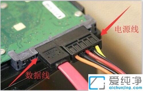 电脑突然检测不到硬盘_笔记本检索不到硬盘的修复方法