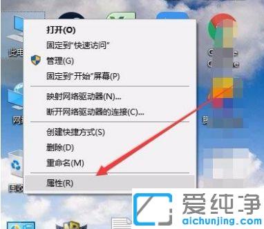 win10系统下无法打开组策略编辑器如何解决