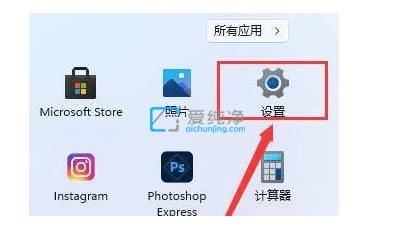 win11怎么下载更新补丁_win11更新系统补丁在哪里