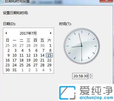 Win10系统下360浏览器打开网页提示证书风险怎么办
