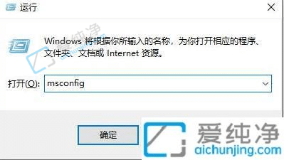 win11如何关闭开机启动项-win11如何关闭不必要的启动项目