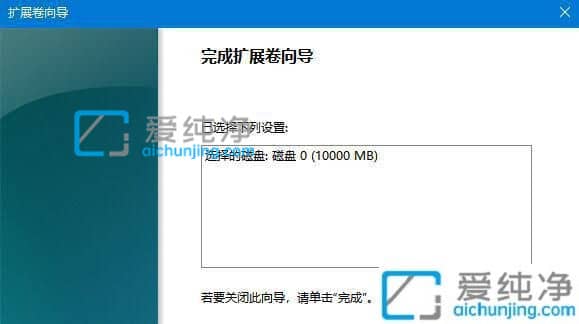 Win10系统如何用电脑管家进行杀毒