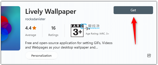 win11怎么设置动态壁纸_win11动态桌面壁纸设置方法