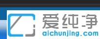Win7系统下取消扬声器独占模式的图文教程