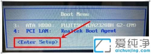 联想win7纯净版BIOS怎么设置U盘启动_联想win7纯净版台式机u盘启动bios设置